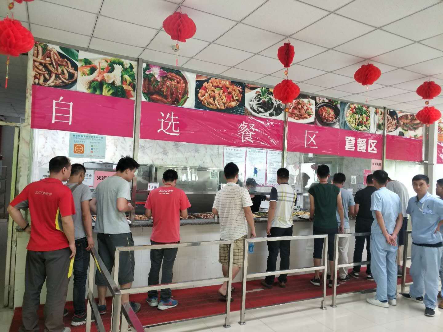 關心員工生活  從食堂伙食開始