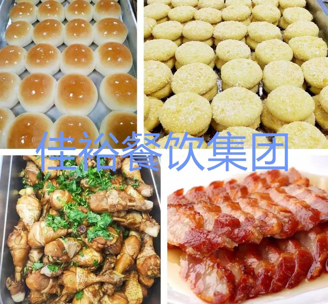 企業食堂承包？”要留住員工的心，先留住員工的胃“