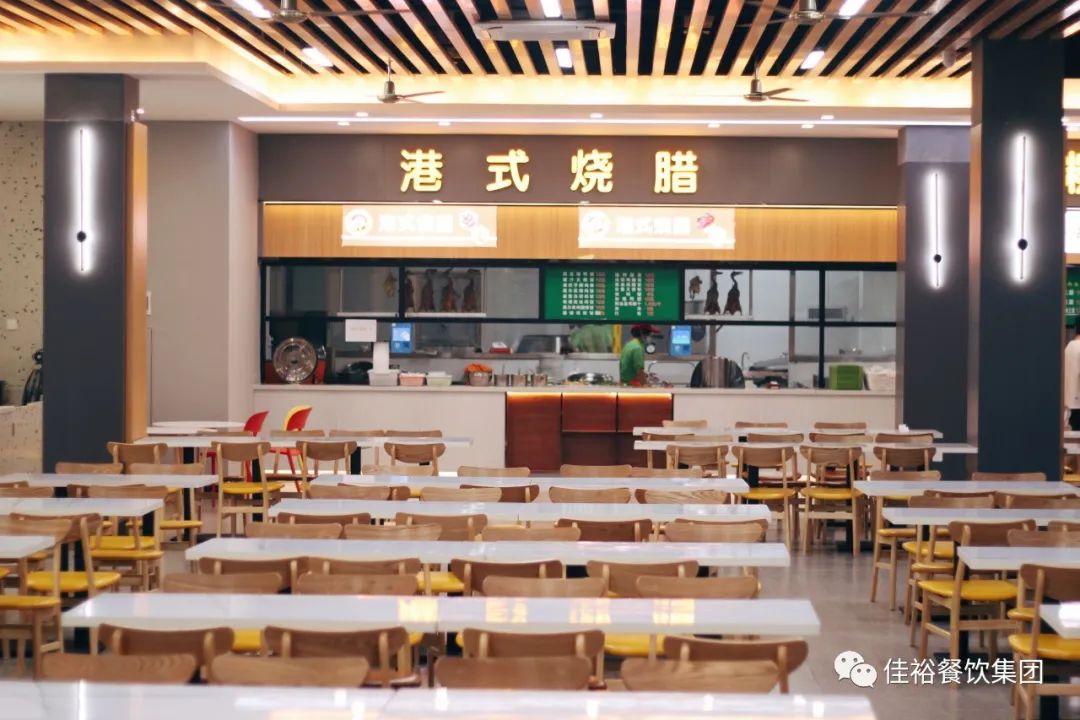 這家“高科技無感支付食堂”，你打卡了嗎？